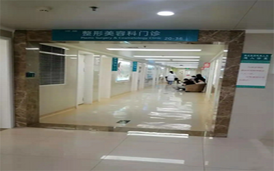 河南中医药大学第一附属医院