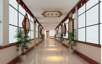 成都中医药大学附属医院体检中心