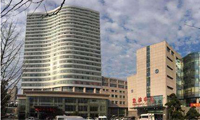 浙江省人民医院望江山院区