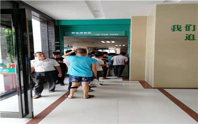 东莞市厚街医院体检中心