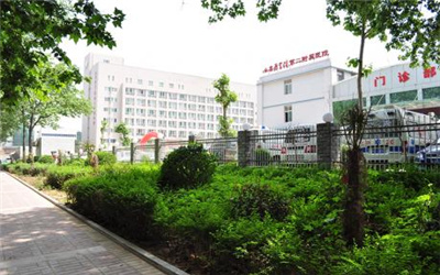西安医学院第二附属医院体检中心1