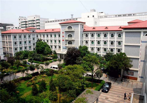 西安市中心医院