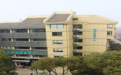 杭州市上城区中医院