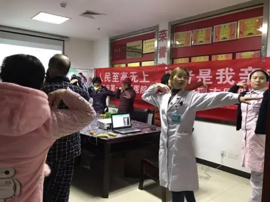 安宁市第一人民医院