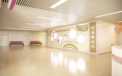 聊城市东昌府区妇幼保健院体检中心