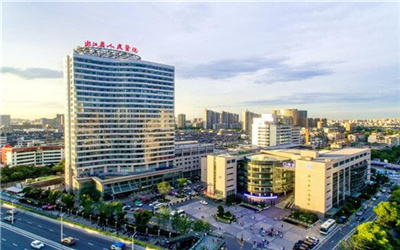 浙江省人民医院