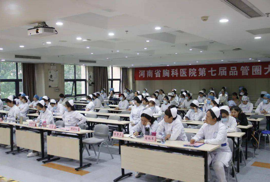 河南省胸科医院体检中心