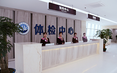 许昌市立医院