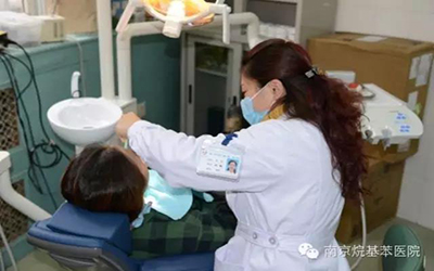 南京烷基苯医院体检中心
