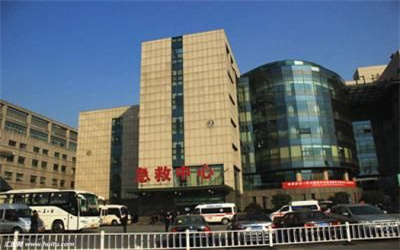 浙江省人民医院