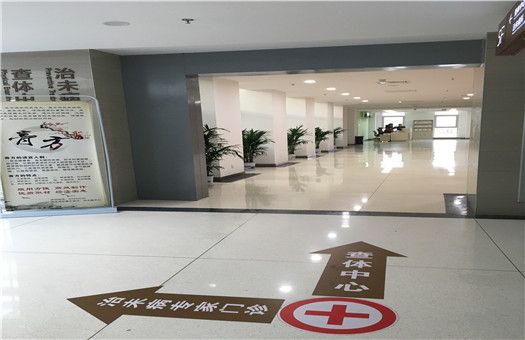 天津中医药大学第二附属医院1