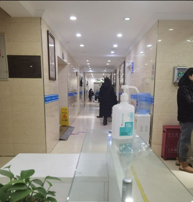 北京京医中医医院体检中心