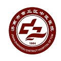 济南市章丘区中医院体检中心