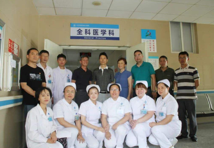 文山州人民医院体检中心