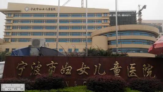 宁波冬季体检项目有哪些
