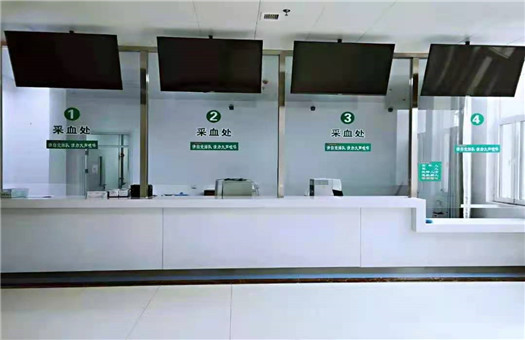 西苑医院济宁医院（济宁市中医院）