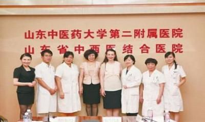 山东中医药大学第二附属医院