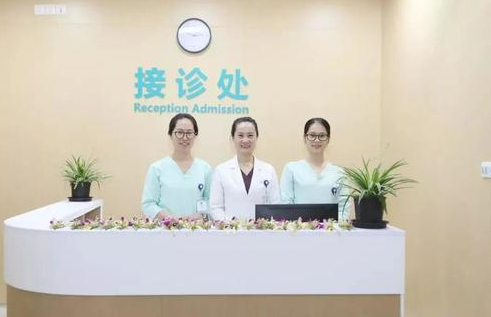 树兰(杭州)医院
