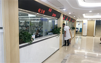 北京昌平天通苑中医医院