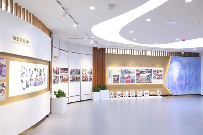 聊城市眼科医院