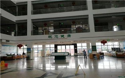 琼海市人民医院体检中心