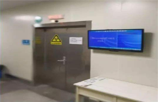 华北医疗健康集团石家庄华药医院
