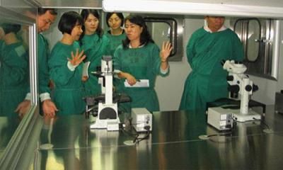 韶关市妇幼保健院