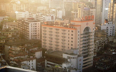 南平市人民医院
