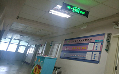 青岛市第九人民医院