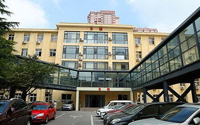 青岛市第九人民医院