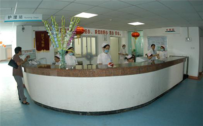 南平市人民医院