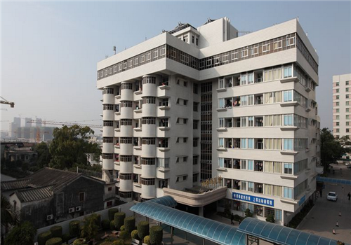 揭阳市人民医院体检中心