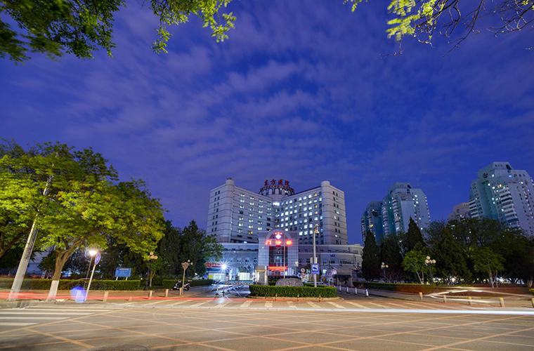 北京中医药大学东方医院