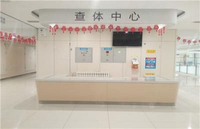青岛心血管病医院体检中心