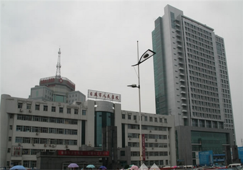 日照市人民医院体检中心