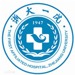浙江大学医学院附属第一医院(之江院区)体检中心
