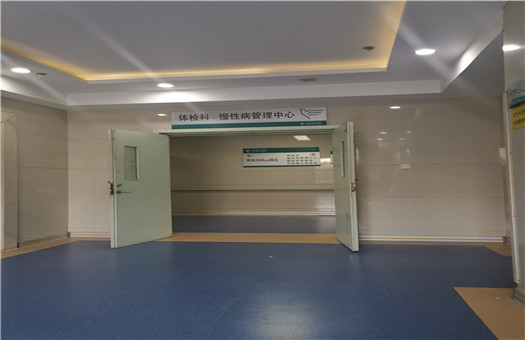 宝鸡第三人民医院