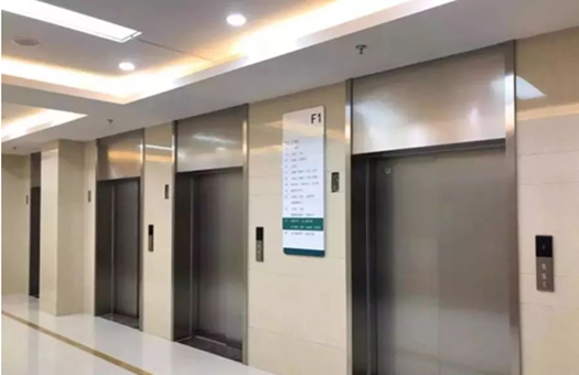 湖州第四医院