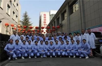 兰州市第一人民医院