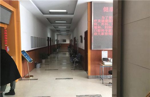 浙江大学医学院附属第一医院(海创园)