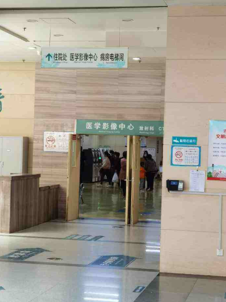 山东大学齐鲁医院青岛