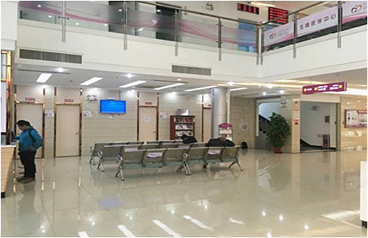 江门市妇幼保健院