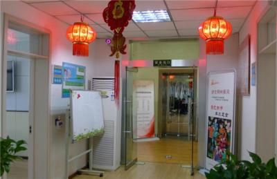 兰州市第一人民医院