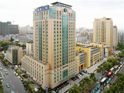 浙江大学医学院附属第二医院（浙二医院）体检中心
