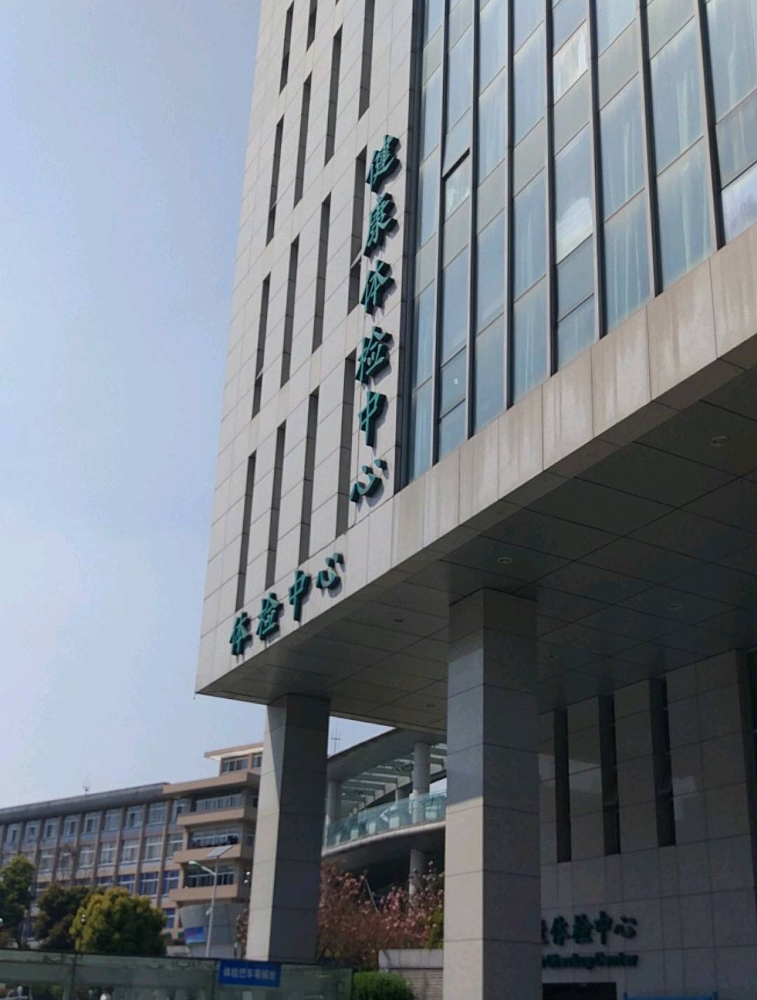 徐州医科大学附属医院西院区