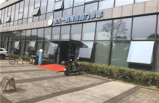 杭州正常健康体检项目