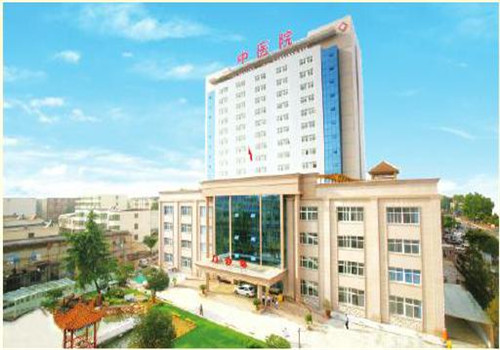 漯河市中医院健康管理中心