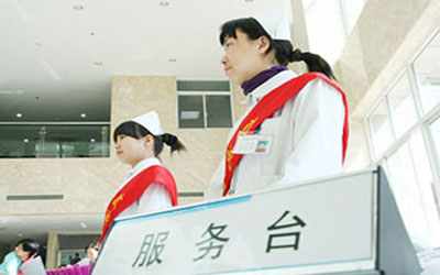 江阴市中医院