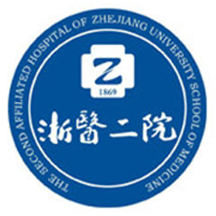 浙江大学医学院附属第二医院(浙二医院)体检中心
