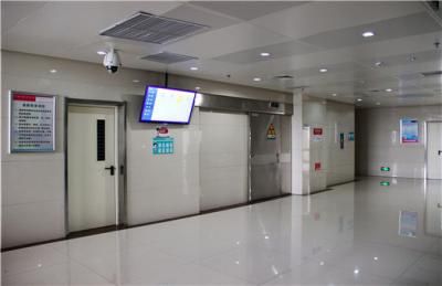 包钢集团第三职工医院